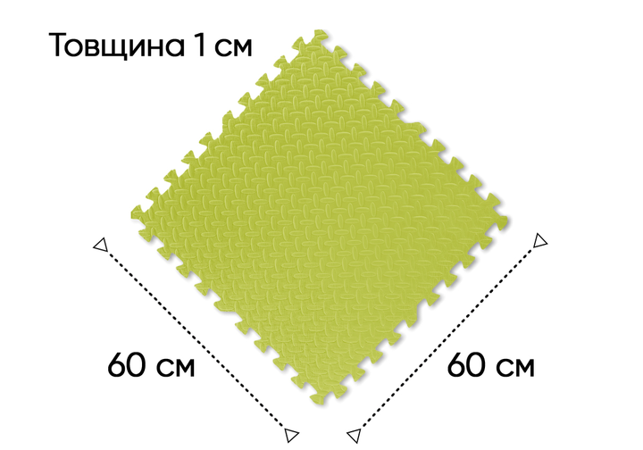 Татамі мат EasyFit SwallowTail (60х60 см) пазл хвіст ластівки жовтий - изображение 3