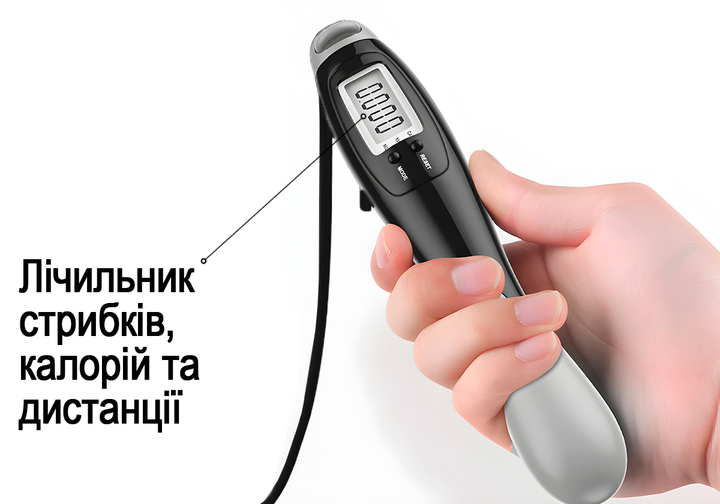 Швидкісна скакалка з лічильником EasyFit чорний-сірий - Фото 2 Швидкісна скакалка з лічильником EasyFit чорний-сірий - зображення 2