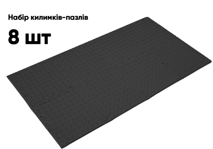 Татамі мат EasyFit 8 шт (30х30 см) хвіст ластівки чорний - изображение 4