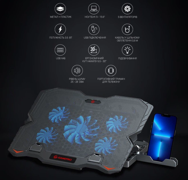 Охлаждающая подставка для ноутбука до 15,6 дюймов GamePro GPCP-627 2xUSB 5xfans - изображение 12