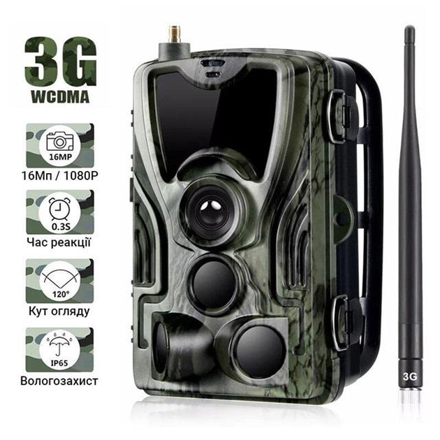 3G Фотопастка Suntek HC-801G мисливська камера GSM 3G/SMS/MMS - зображення 1