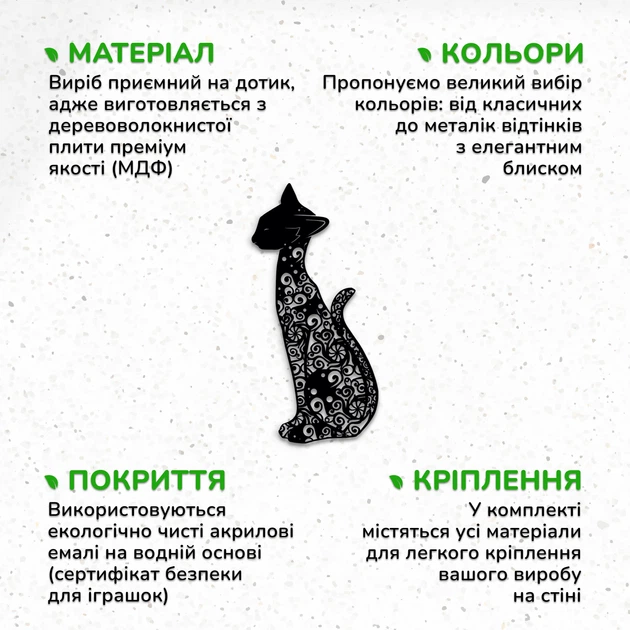 Деревянная картина на стену Woodyard декоративное панно из дерева Кот на релаксе минималистичный стиль 95x45 см (0603csBlack37 ) - изображение 5