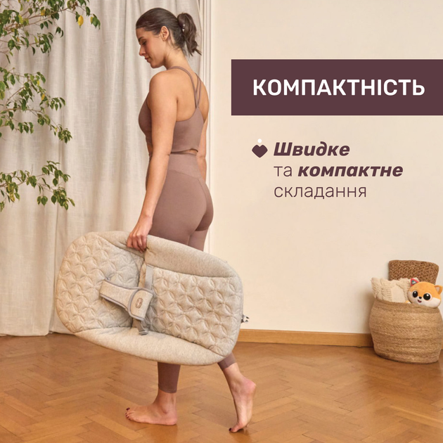 Шезлонг Chicco Zen Wave (87091.80) - зображення 5