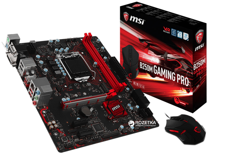 Материнская плата MSI B250m Gaming Pro (s1151, Intel B250, PCI-Ex16 ...