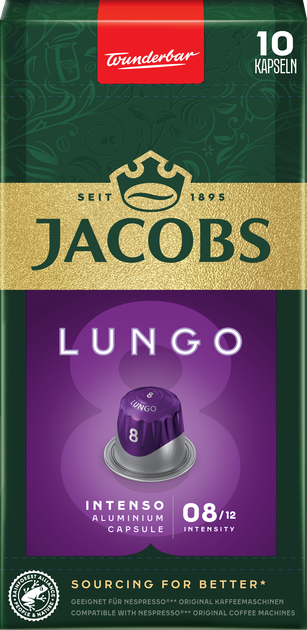 Кофе молотый в капсулах Jacobs Lungo 8 Intenso совместимы с Nespresso 10 шт (8711000371244) - изображение 4
