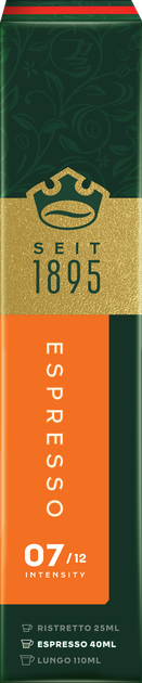 Кофе молотый в капсулах Jacobs Espresso 7 Classico совместимы с Nespresso 10 шт (8711000371176) - изображение 2
