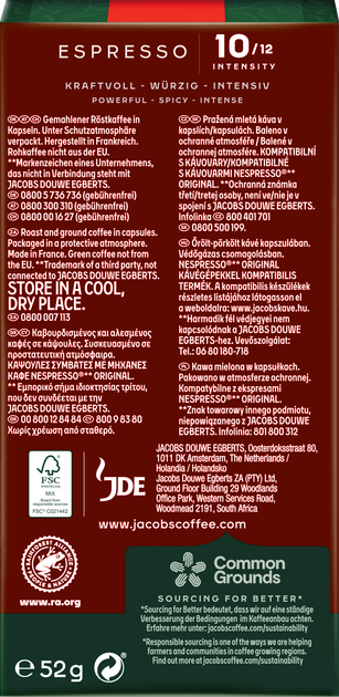 Кофе молотый в капсулах Jacobs Espresso 10 Intenso совместимы с Nespresso 10 шт (8711000371183) - изображение 5