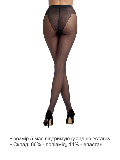 Колготи 20 den Elegant Lady Solo NERO (чорний) розмір 3 - зображення 4