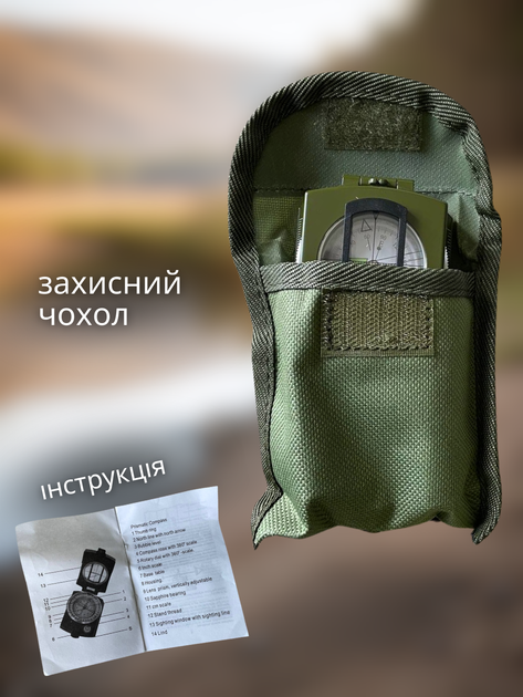 Компас туристический жидкостный металлический в закрытом корпусе с визиром фосфорным циферблатом азимутом карманный складной ударопрочный ударостойкий люминесцентный походный для ориентирования путешествий навигации турпохода с крышкой Hechpro АНhp02 - Фото 3 Компас туристический жидкостный металлический в закрытом корпусе с визиром фосфорным циферблатом азимутом карманный складной ударопрочный ударостойкий люминесцентный походный для ориентирования путешествий навигации турпохода с крышкой Hechpro АНhp02 - изображение 3