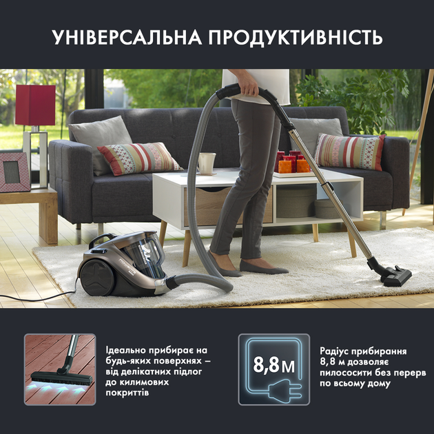 Пилосос без мішка Rowenta Compact Power Cyclonic RO3786EA 3AAA Ecomotor - зображення 9