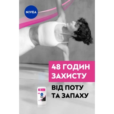 Антиперспирант Nivea Clear Черное и Белое Невидимый 50 мл (42438991) - изображение 4