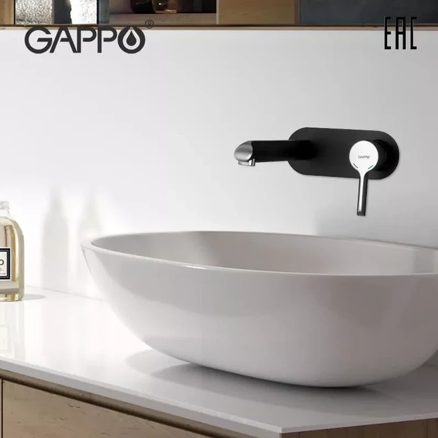 Змішувач для раковини настінний Gappo G1003-26 чорний/хром - зображення 2