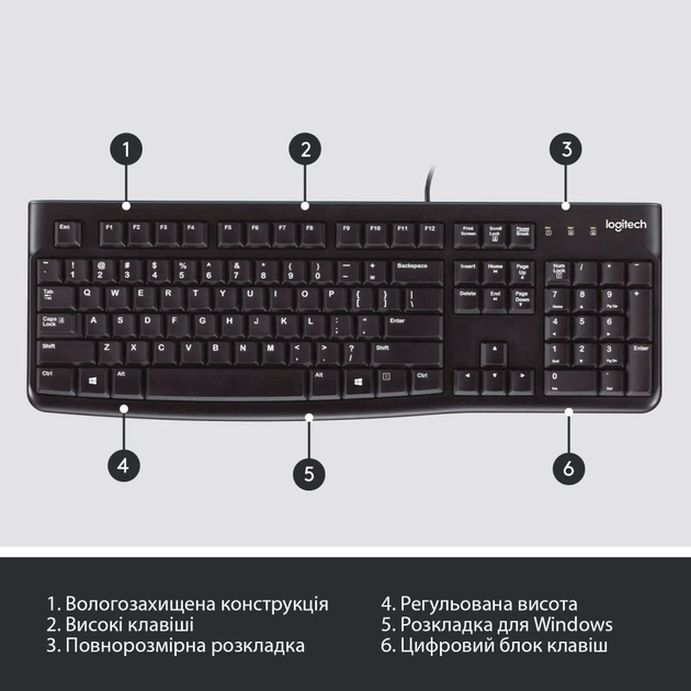 Клавіатура Logitech K120 Ukr (920-002643) - изображение 6