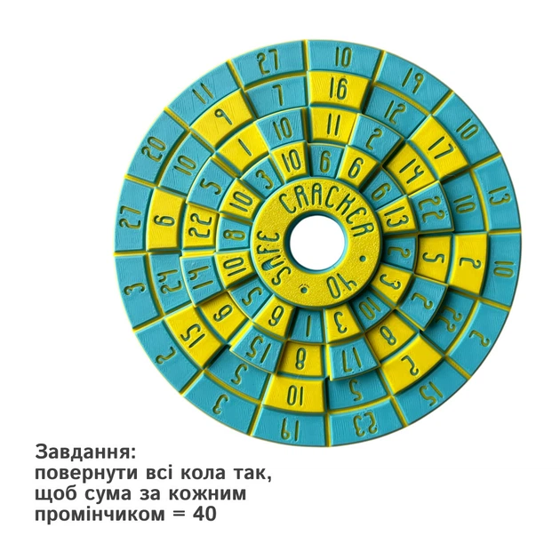 Математична головоломка Сейф розвиваюча інтелектуальна. Колір - блакитно-жовтий - Фото 4 Математична головоломка Сейф розвиваюча інтелектуальна. Колір - блакитно-жовтий - зображення 4