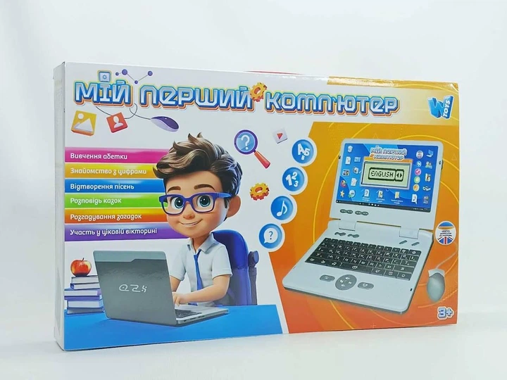 【32GBMaiyaPen付】First Little ReadersA-GH Дитячий Комп'ютер Yi wu jiayu «Мій перший ноутбук» англо