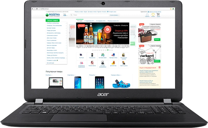 Ноутбук Acer Aspire ES1-533-C3ZX (NX.GFTEU.004) Black – фото