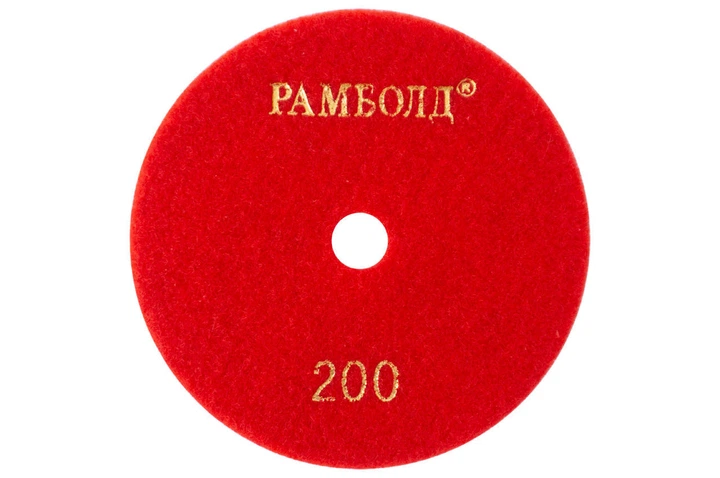 Круг алмазний шліфувальний Рамболд 125 мм x P200 (125 x 200) - зображення 2