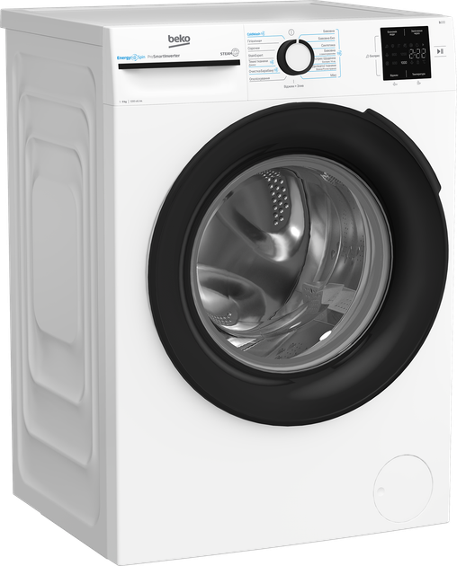 Стиральная машина узкая Beko BM1WFU39233WB - Фото 3 Стиральная машина узкая Beko BM1WFU39233WB - изображение 3
