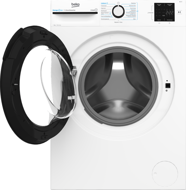 Стиральная машина узкая Beko BM1WFU39233WB - Фото 4 Стиральная машина узкая Beko BM1WFU39233WB - изображение 4