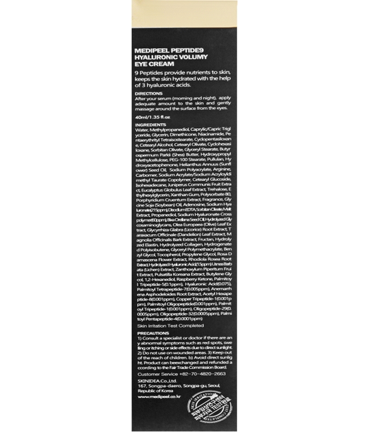 Омолаживающий крем для век с пептидами Medi-Peel Peptide 9 Hyaluronic Volumy Eye Cream, 40 мл - Фото 6 Омолаживающий крем для век с пептидами Medi-Peel Peptide 9 Hyaluronic Volumy Eye Cream, 40 мл - изображение 6