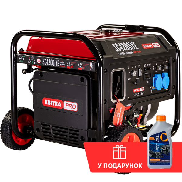 Інверторний бензиновий генератор КВІТКА PRO SC4200iYE + олива (4.2 кВт) (110-7040) - Фото 1 Інверторний бензиновий генератор КВІТКА PRO SC4200iYE + олива (4.2 кВт) (110-7040) - изображение 1