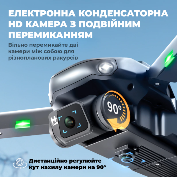 Квадрокоптер KS11 дрон с камерой 4К HD FPV, БК моторы, до 40 мин. + аккумулятор - изображение 3