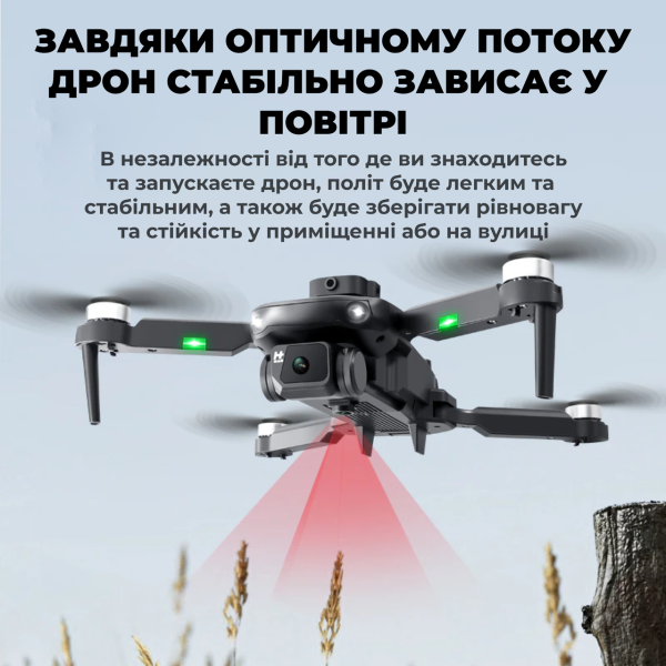 Квадрокоптер KS11 дрон с камерой 4К HD FPV, БК моторы, до 40 мин. + аккумулятор - изображение 4