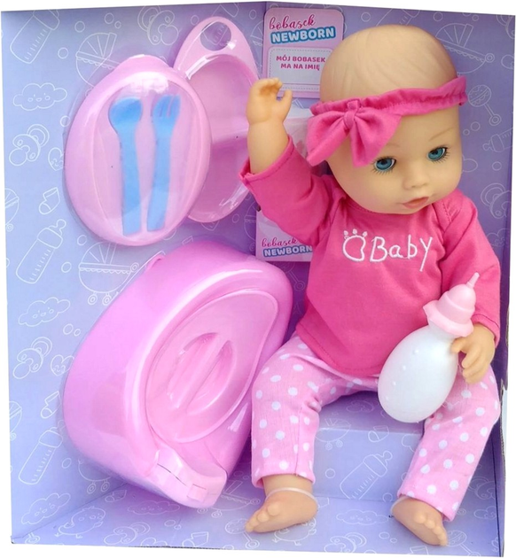 Пупс Norimpex New Born 43 см (5902444023445) - зображення 4