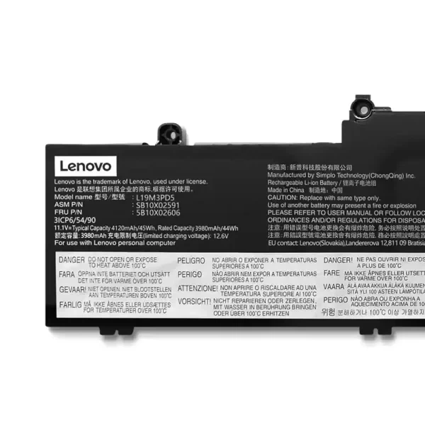 Батарея для ноутбука Lenovo ThinkPad E14 Gen 2 E15 Gen 2 ThinkPad E14 Gen 3 E15 Gen 3 ThinkPad E14 Gen 4 E15 Gen 4 - L19L3PD5 L19C3PD5 L19D3PD5 L19M3PD5 - изображение 4