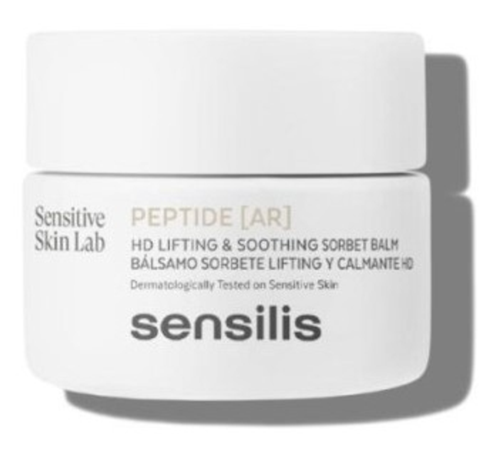 Подарунковий набір Sensilis Peptide AR Крем-сорбет 50 мл + Upgrade Eyes Емульсія для догляду за шкірою навколо очей 15 мл (8428749004271) - зображення 3