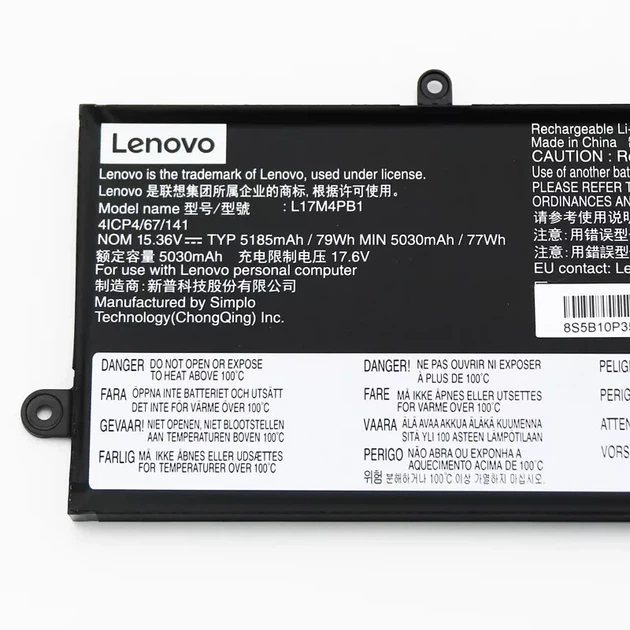Батарея для ноутбука Lenovo IdeaPad 720S-15IKB V730-15ISE V730-15IFI - L17M4PB1 L17C4PB1 - изображение 3