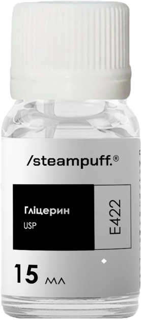 Гліцерин для самозамісу Steampuff 15 мл (2000075392718S) - зображення 1