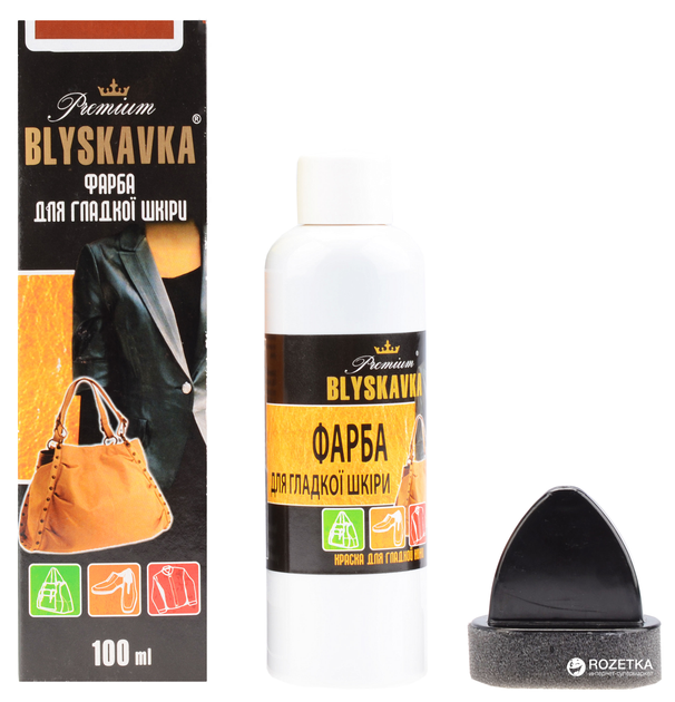 Краска BLYSKAVKA для гладкой кожи 100 мл Коричневая (4820055141475) – в ...