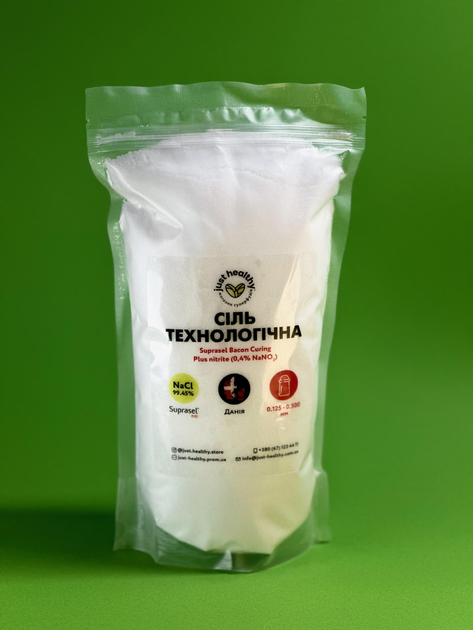 Соль премиум класса Just Healthy "технологическая" Suprasel N2+K3 (BACON), пакет 0.25 кг - изображение 2