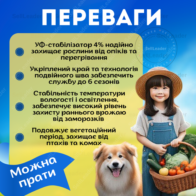 Агроволокно черное 3,2х100м 100г/м² 4% мульчирование огорода почвы защита грядок моркови клубники от сорняков - изображение 3
