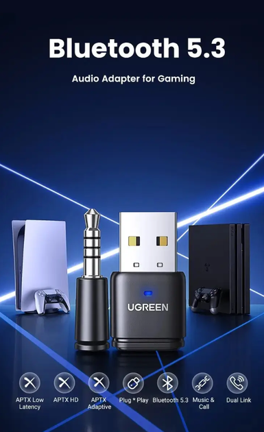 Bluetooth-адаптер бездротовий Ugreen CM668 Bluetooth 5.3 aptX HD AD для PS5 PS4 Nintendo Switch (15765) - зображення 3