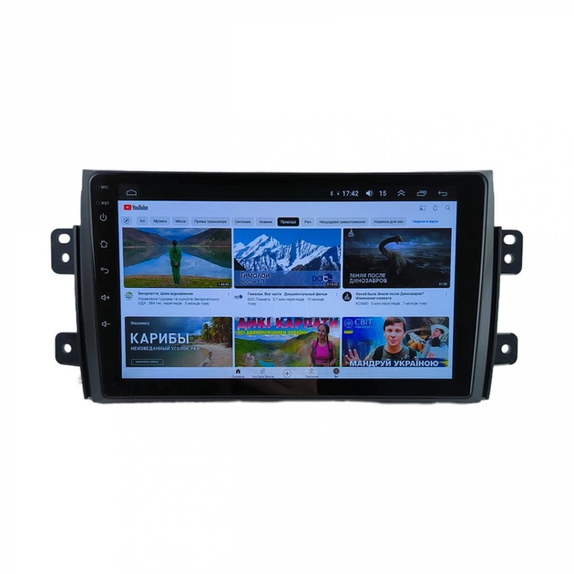 Штатна Магнітола Suzuki SX4 2006-2014 4/64 8 ядер XYAuto 4G DSP CarPlay на Android (М-ССф-9-М4) - зображення 9