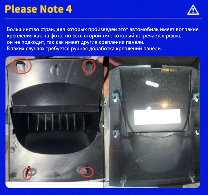 Андроїд Магнітола Ford Fiesta 2009-2017 4core Base Android 13, Platform JAC (М-ФФ-9-В1) - зображення 9
