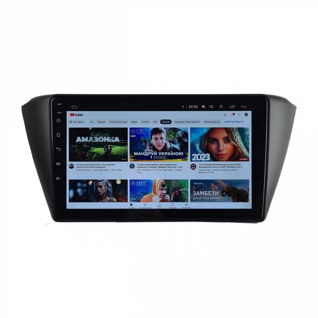 Штатна Магнітола Skoda Fabia 2015-2017 4/64 8 ядер XYAuto 4G DSP CarPlay на Android (М-ШФ-9-М4) - зображення 9