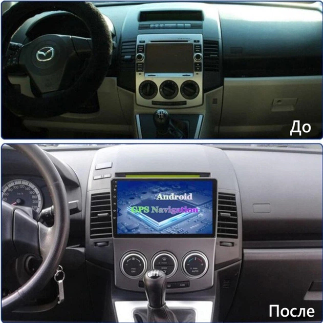 Андроид Магнитола Mazda 5 2005-2010 4core Base Android 13, Platform JAC (М-М5-9-В1) - изображение 7
