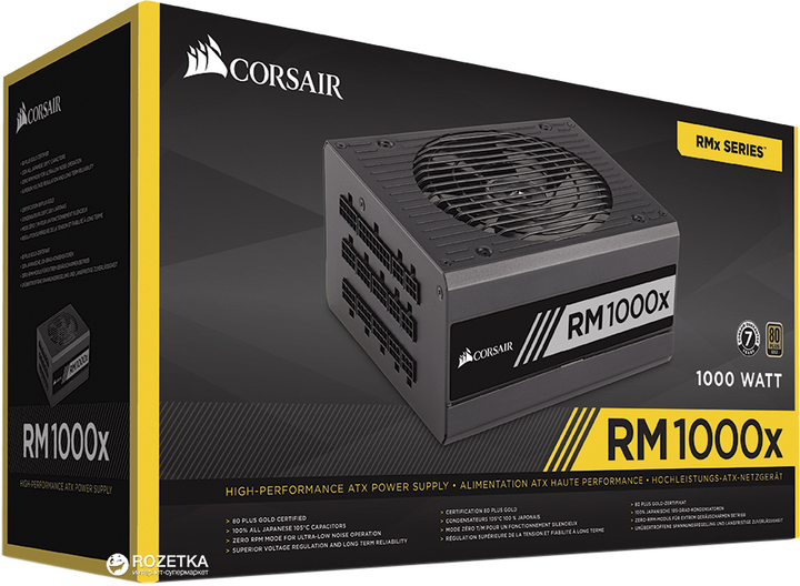 Блок питания Corsair RM1000x 1000W (CP-9020094-EU) – фото