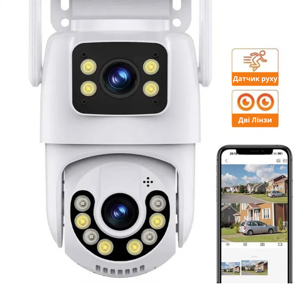 IP WiFi Камера видеонаблюдения ICSEE 2 объектива 8MP уличная поворотная вайфай - изображение 4