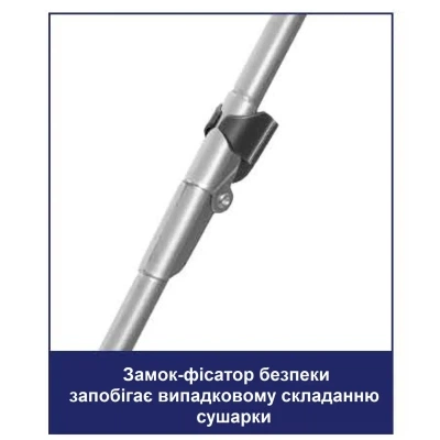 Сушилка для белья Casa Si Kolibri 18m Silver Напольная (CS42191C06) (DAS302393) - изображение 3