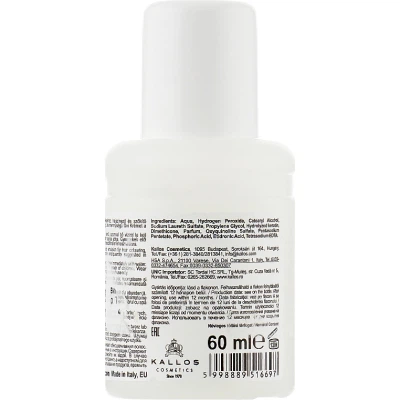 Окислитель для волос Kallos Cosmetics Oxi Oxidation Emulsion With Parfum 6% 60 мл (5998889516697) - Фото 2 Окислитель для волос Kallos Cosmetics Oxi Oxidation Emulsion With Parfum 6% 60 мл (5998889516697) - изображение 2