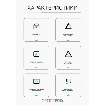Підставка до ноутбука OfficePro (LS320G) Grey (LS320G) - зображення 5