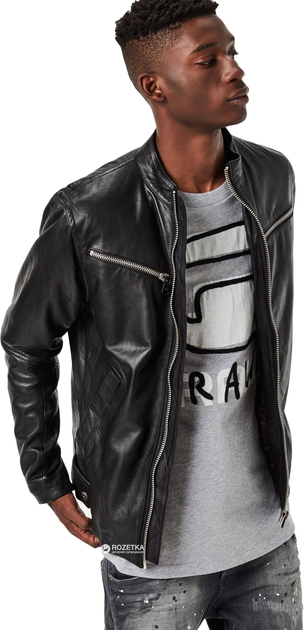 G star mower leather on sale jacket