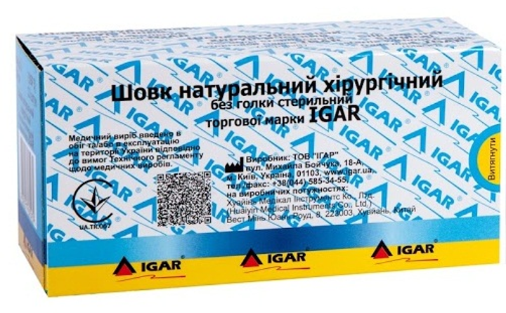 Шовк натуральний хірургічний без голки стерильний IGAR, метричний №4 ( USP 1) 1,5 м (1 упаковка - 12 шт.) - зображення 1