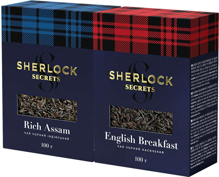 Акція на Набір чорного чаю Sherlock Secrets Rich Assam 100 г + English Breakfast 100 г від Rozetka