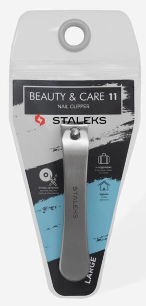 Obcinacz do paznokci Staleks Beauty & Care 11 duży (4820121594006) - obraz 4