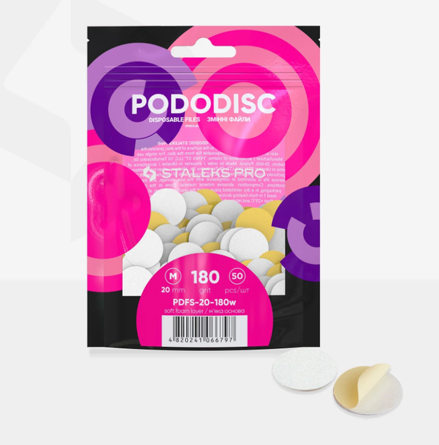 Змінні файли Staleks Pro Pododisc M Expert 100 grit для педикюрного диска м'яка основа 50 шт (4820241066797) - зображення 4